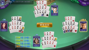 ShihSanShui-Rules of play at casinos