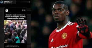 Manchester United’s Paul Pogba highlights religious mob situation in India through Instagram