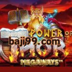 The Power of Thor Megaways online slot game by Pragmatic Play